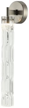 Светильник настенный LED 6W 3000К 2163/11/01W никель Still Stilfort