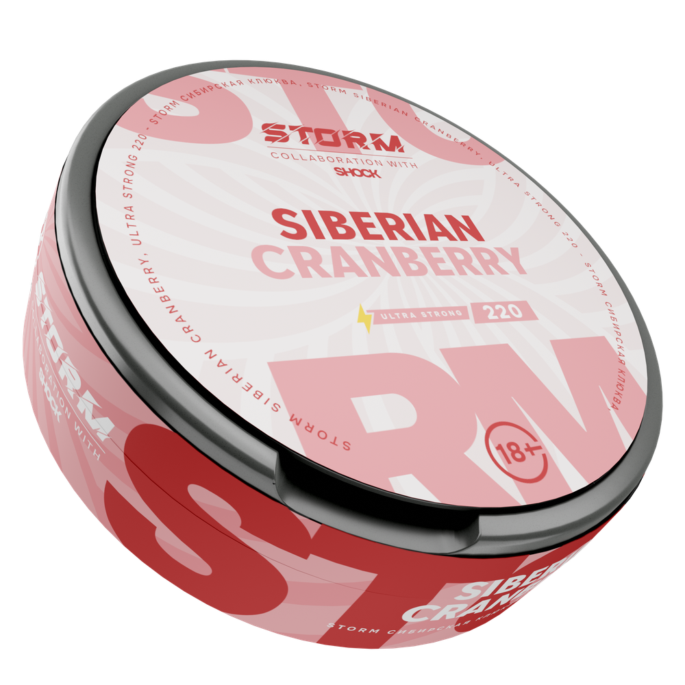 STORM BY ШОК NEW ⚡ SIBERIAN CRANBERRY (220МГ) - СИБИРСКАЯ КЛЮКВА