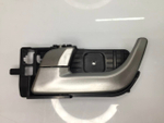 Ручка двери внутренняя ЛЕВАЯ 1068002029 GEELY Emgrand EC7