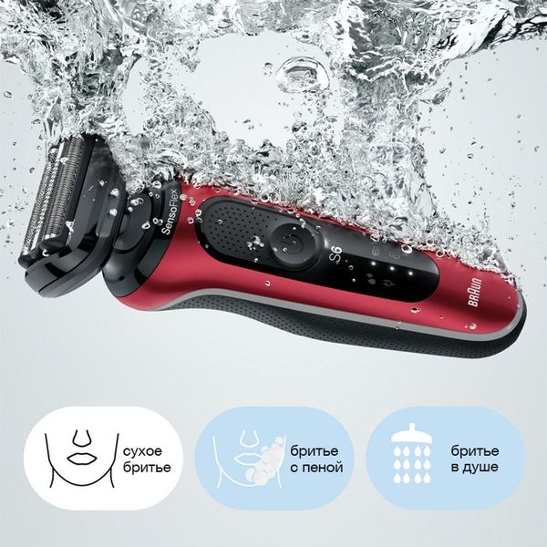 Электробритва Braun Series 6 61-R1200S