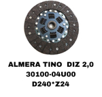 Диск сцепления ведомый 30100-04U00 на Nissan ALMERA TINO DIZ 2,0 — купить в Алматы | ADAL AUTO