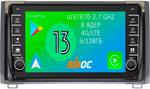 Магнитола для Toyota Tundra 2 2013-2022 - Airoc AB-1115 (кнопки и крутилки), Android 13, Быстрая, SIM-слот, CarPlay