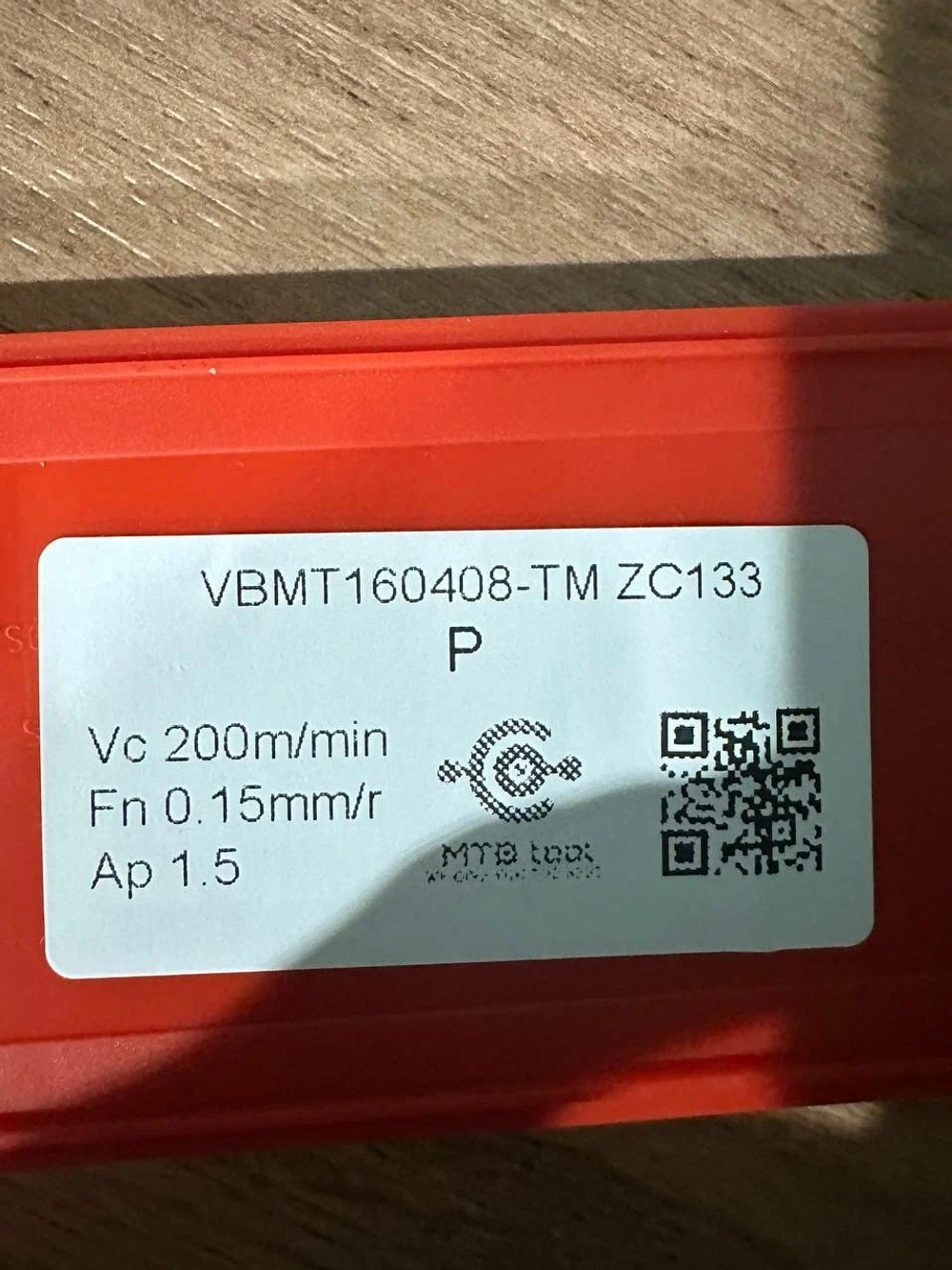Токарная пластина VBMT160408-TM ZC133 (1 шт.)Профессиональное решение для чистового точения стальных деталей