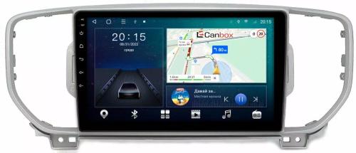 Магнитола для KIA Sportage 2016-2018 - CanBox 9044/9043 Android 10, SIM-слот