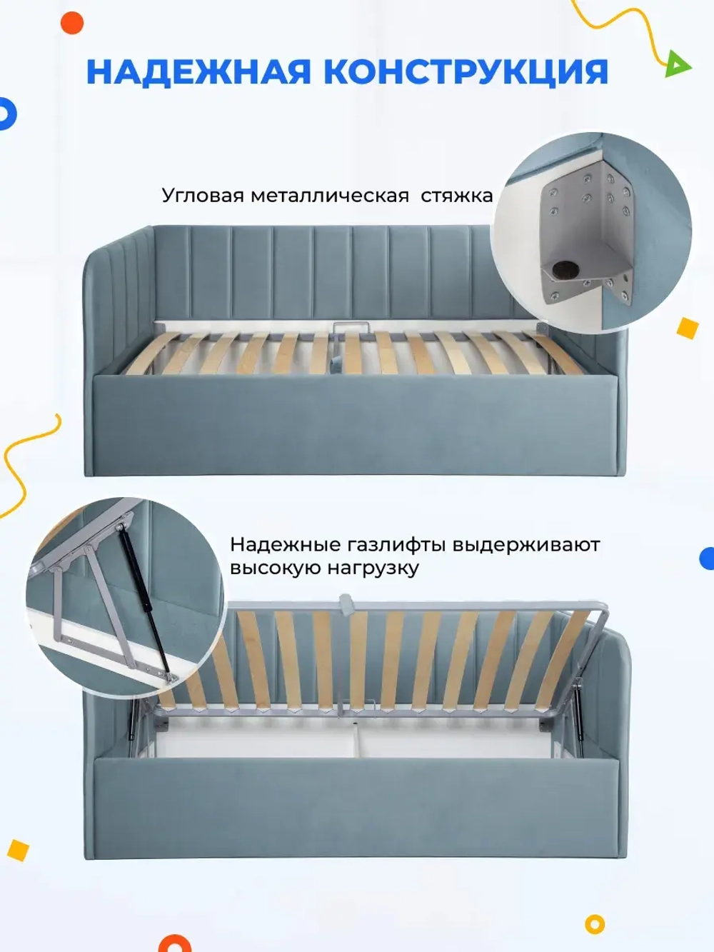 Диван - кровать с подъёмным механизмом 180х90 см Крекер Ап ткань Микровелюр