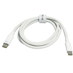 Кабель-зарядка Type-C на Type-C Baseus 240W 1м (E0427702) белый