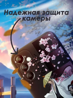 Чехол на Samsung A14