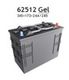 Аккумулятор TAB Motion 105 Gel 215105 ( 12V 105Ah / 12В 105Ач ) - фото 1