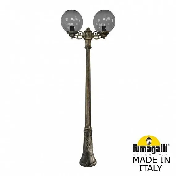Наземный светильник Globe 300 G30.156.S20.BZE27 Fumagalli