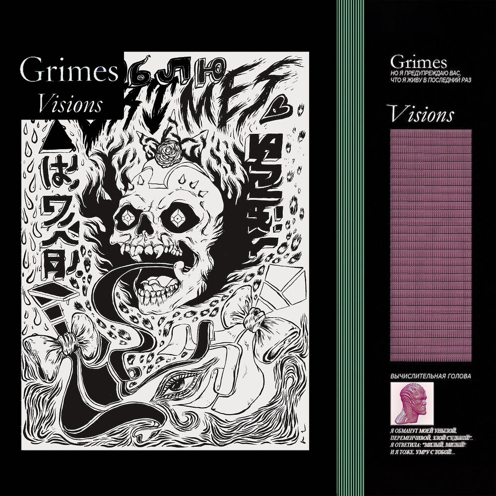 Grimes	Visions