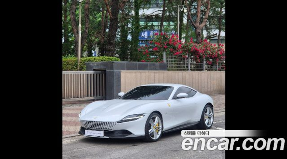 Ferrari Roma 3.9 — 2022