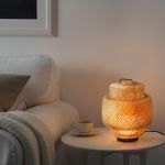 Настольный светильник IKEA SINNERLIG (СИННЕРЛИНГ), Бамбук, 28 см