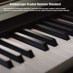 Yamaha P-125