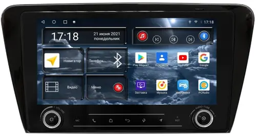 Магнитола для Skoda Octavia A7 2013-2020 - Redpower K 007 Android 10, Быстрая, Hi-Fi звук, CarPlay, SIM-слот
