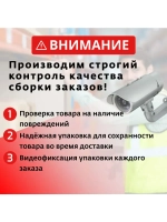 Балансир NORDIC 4 40мм/15H