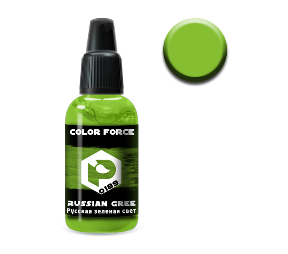 Русская зеленая светлая (Russian green light)