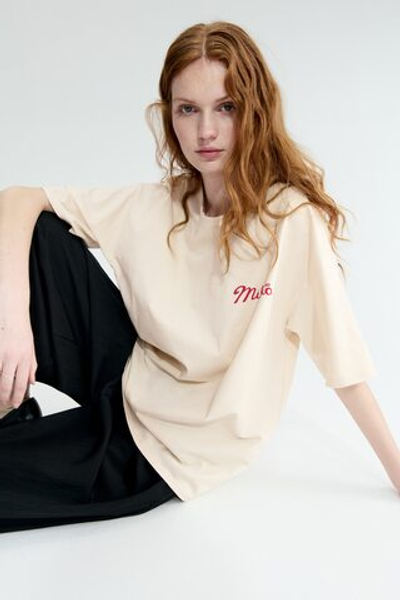 Футболка оверсайз с принтом — Светло-бежевый/Macchiato - H&M
