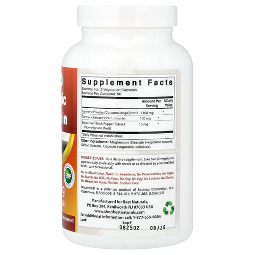 Best Naturals, куркумин из куркумы с BioPerine®, 180 вегетарианских капсул