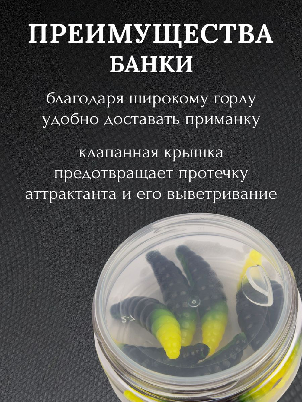 Форелевая силиконовая приманка StatiX MAGGOT 38мм 1,9гр 8шт. цвет 009