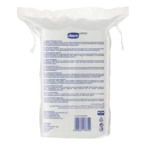 Диски ватные Chicco 60 шт