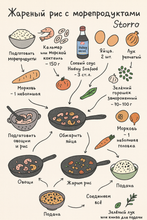 Соевый соус Haday Seafood со вкусом морепродуктов 1,28 л