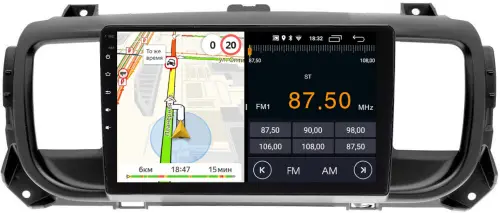 Магнитола для Peugeot Traveller/Expert, Citroen SpaceTourer/Jumpy, Opel Zafira Life/Vivaro - Parafar PF555FHD на Android 13, CarPlay, 4G SIM-слот