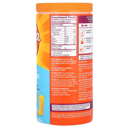 Metamucil, клетчатка и пептиды коллагена, со вкусом апельсина, 564 г (1,2 фунта)