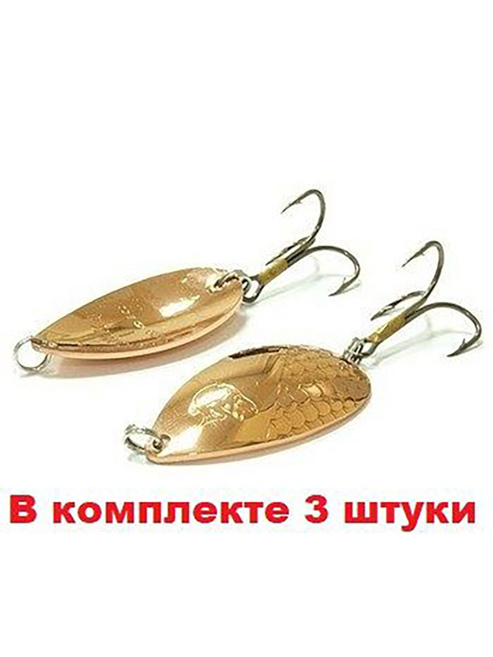 Блесна для рыбалки вращающаяся Mepps AGLIA LONG HEAVY