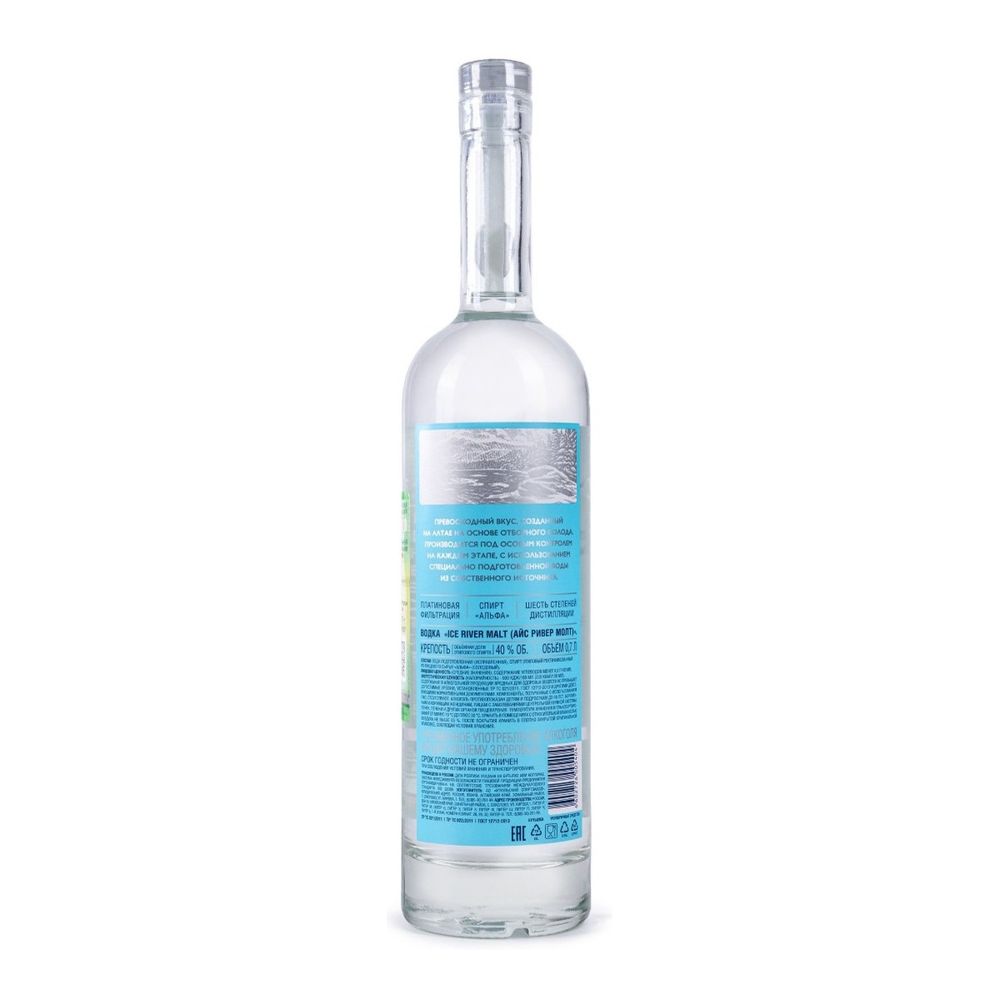 Водка Ice River Malt (Айс Ривер Малт) 40%