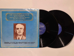 Виниловая пластинка Вильгельм Фуртвенглер - Дирижёр (2 пластинки)