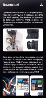 Магнитола для Volkswagen T5, T6, Tiguan, Passat, Polo, Jetta, Amarok, Golf и др., Skoda Fabia, Rapid - FarCar S500-TS20 монитор 9.5" 2K QLED на Android 14, Быстрейшая, CarPlay, 4G SIM-слот