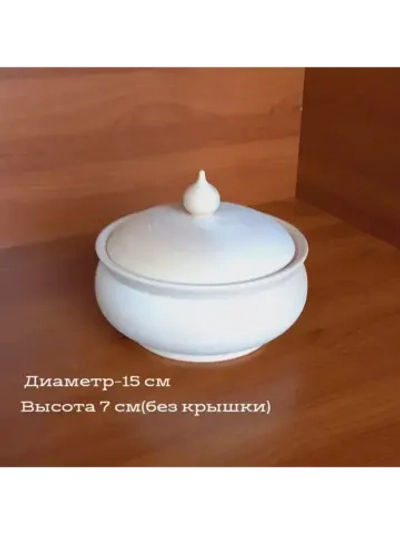 Заготовка для творчества