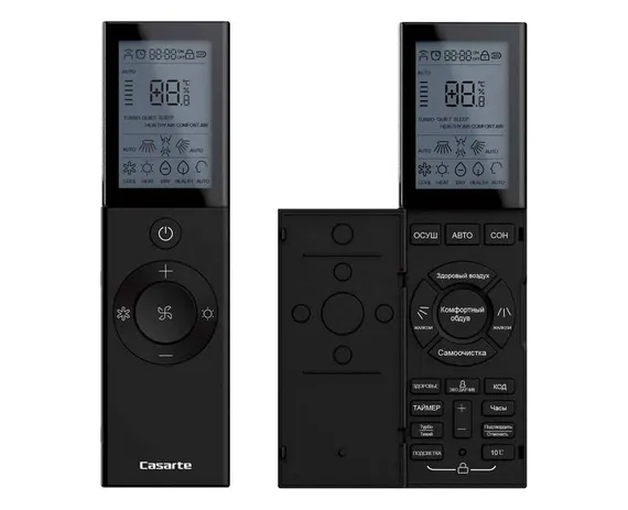 Настенный блок мульти сплит-системы Casarte CAS50CX1/R3-W