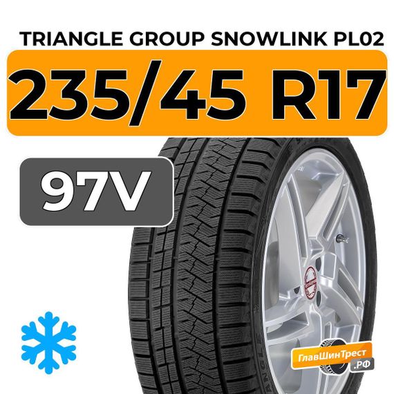 Triangle Group SnowLink PL02 235/45 R17 97V