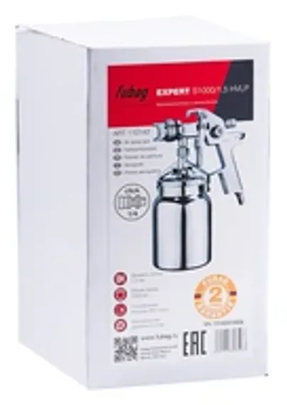 Сопло Fubag Basic G600 2 мм