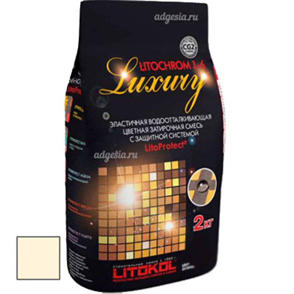 Затирка цементная Litokol Litochrom 1-6 Luxury С.480 ваниль 2 кг