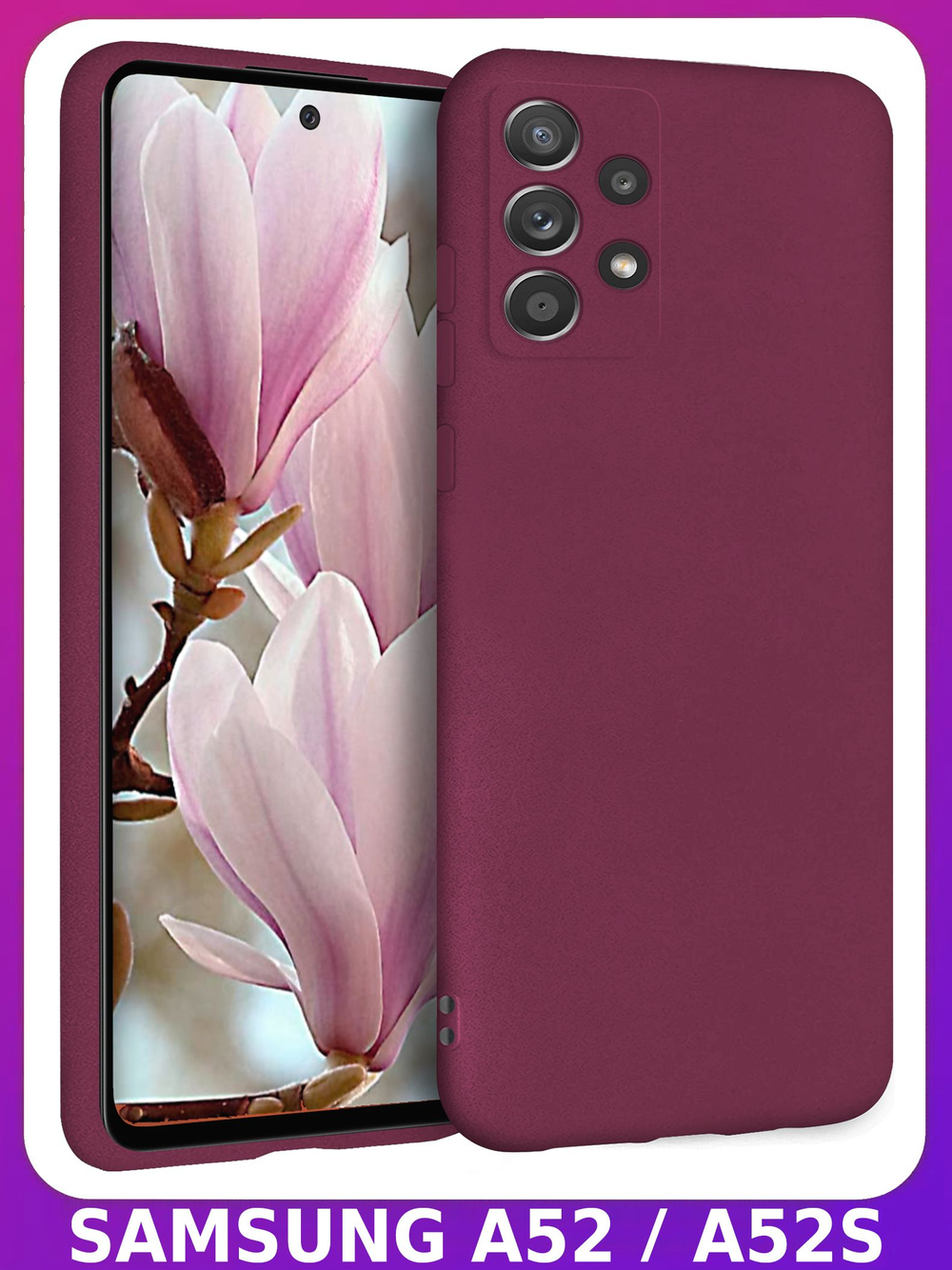 Мягкий Soft Touch чехол из силикона для SAMSUNG GALAXY A52 / A52s с бархатной подкладкой
