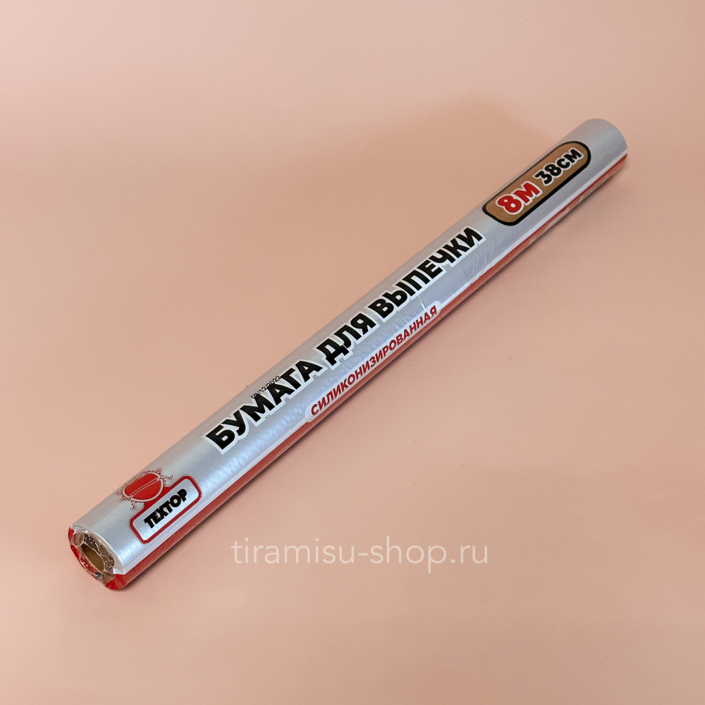 Бумага для выпечки силиконизированная 38 см х 8 м (пергамент) TEXTOP