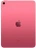 11" Планшет Apple iPad 11 2025 512GB LTE pink