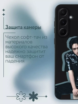 Чехол на Samsung A35 с принтом