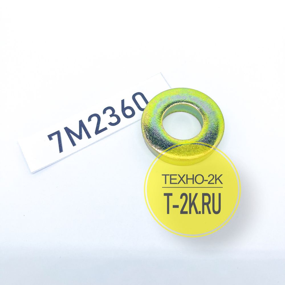 7M2360 шайба 7M2360 шайба