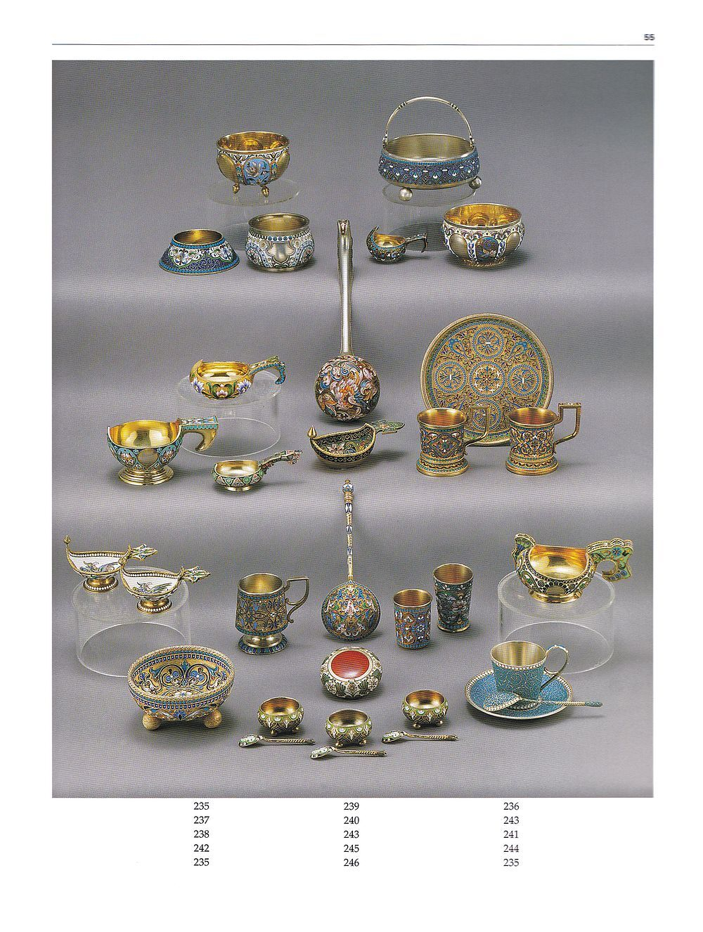Каталог аукциона Sotheby's, Нью-Йорк, Русское искусство и предметы роскоши от 14 июня 1999 года
