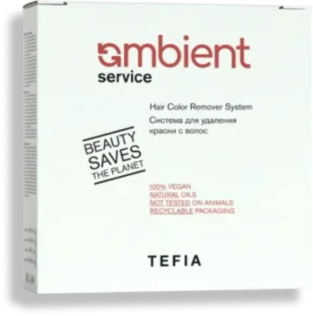 Tefia Ambient Система для удаления краски с волос