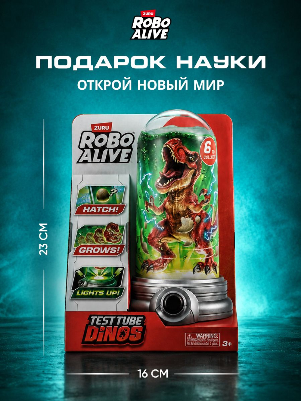 Интерактивная Игрушка Динозавр, огненный Дракон 30.5 см в высоту, Robo Alive Ferocious Roaring Dragon, игрушки для мальчиков, 7115