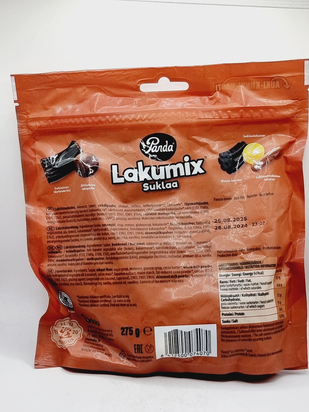 Жевательный мармелад Panda LakuMix Chocolate 275 г (Из Финляндии)