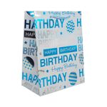 Пакет подарочный ламинированный "Happy Birthday", 23х18х10см (синий), 3 шт
