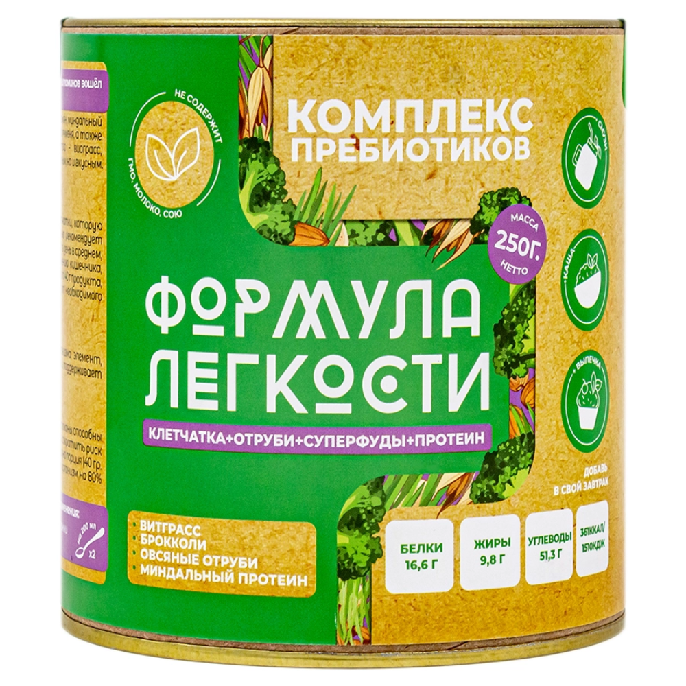Овсяные отруби ФОРММУЛА ЛЕГКОСТИ брокколи 250 гр