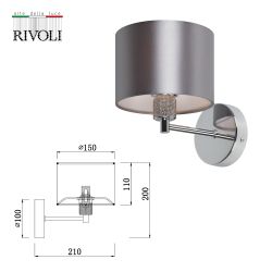 Бра светильник Rivoli Ebony 2081-401 настенный 1 х Е14 40 Вт классика | Классика
