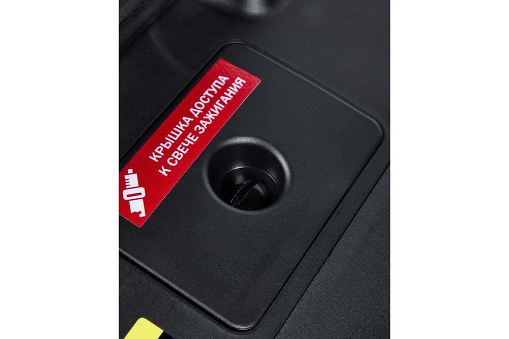 Генератор Elitech GIS 2600RМ HD 204578