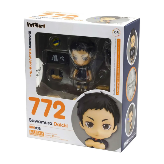 Фигурка Nendoroid Haikyu!! Daichi Sawamura — дополнительное фото